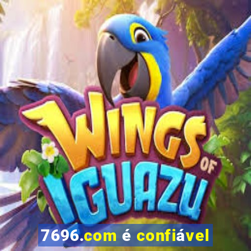 7696.com é confiável