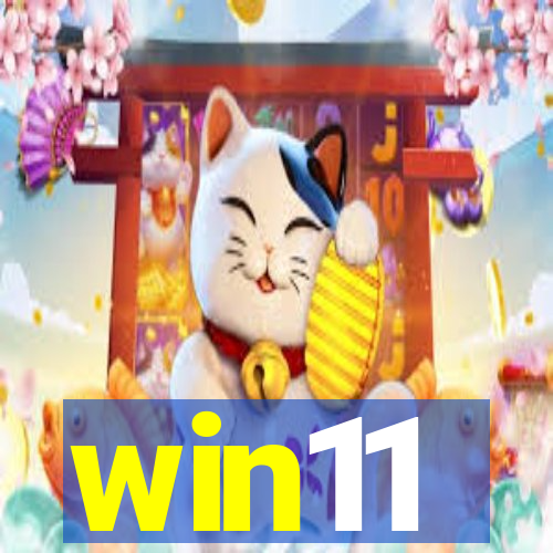 win11