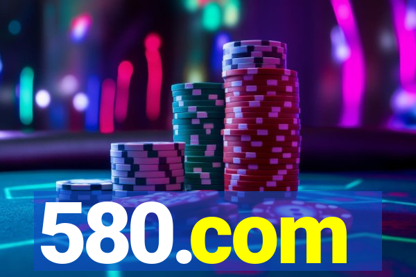 580.com