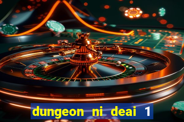 dungeon ni deai 1 temporada dublado