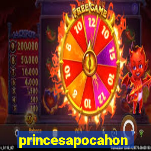 princesapocahontas.com