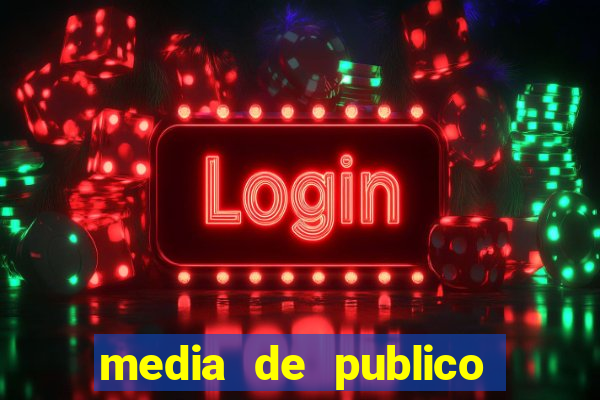 media de publico botafogo 2022