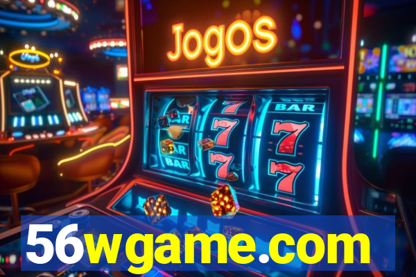 56wgame.com