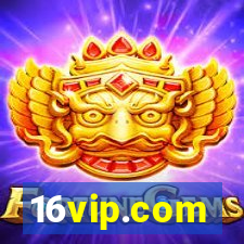 16vip.com