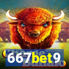 667bet9