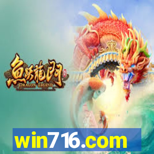 win716.com