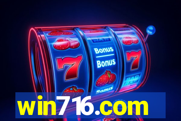 win716.com