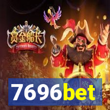 7696bet