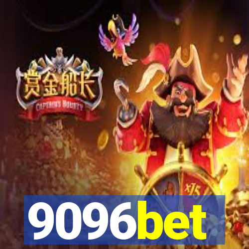 9096bet