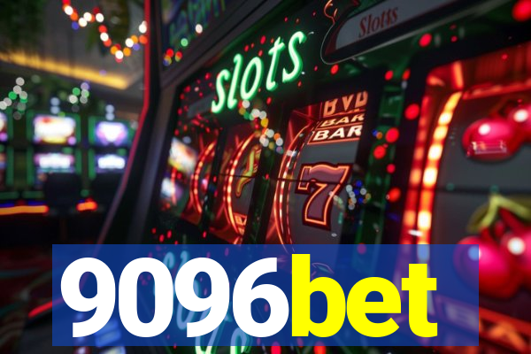 9096bet