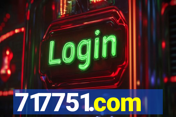 717751.com
