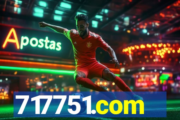 717751.com