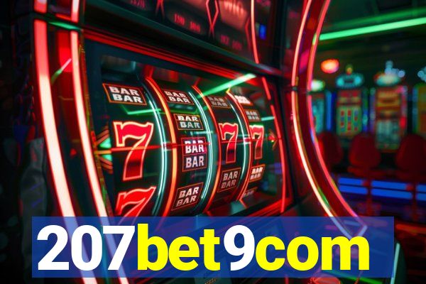 207bet9com