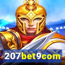 207bet9com