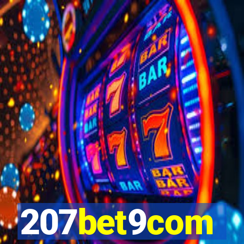 207bet9com