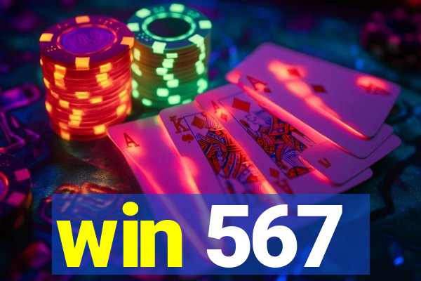win 567