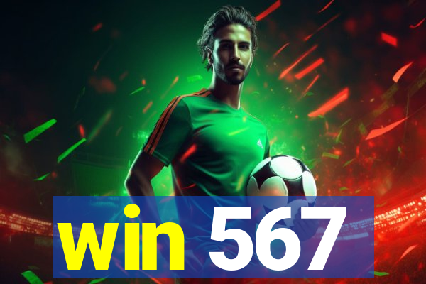 win 567