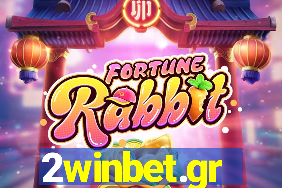 2winbet.gr