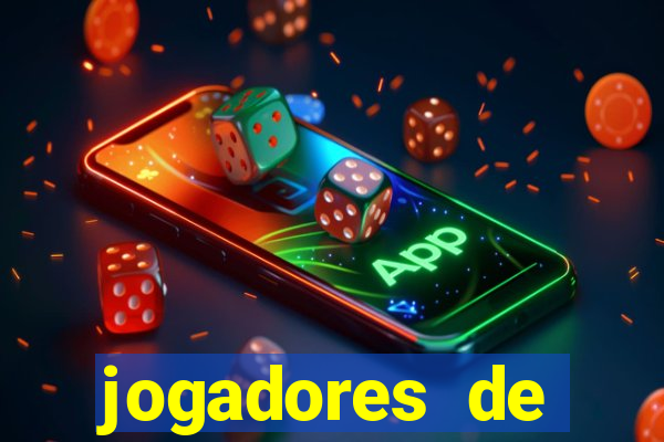 jogadores de futebol famosos pelados