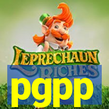 pgpp