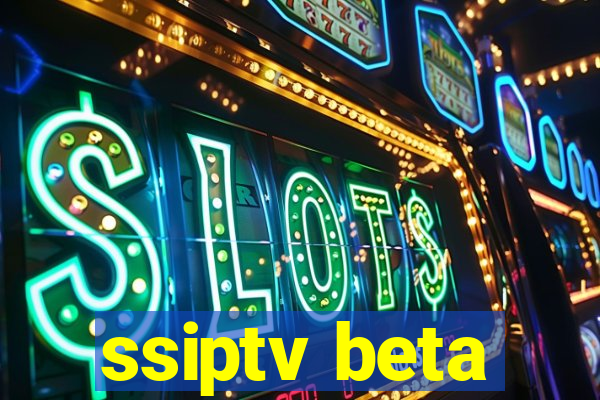 ssiptv beta