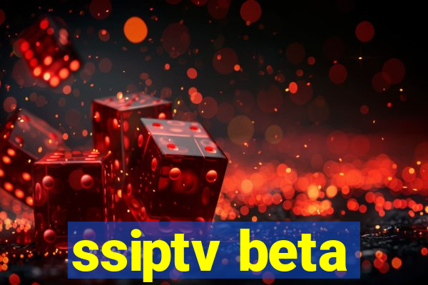 ssiptv beta