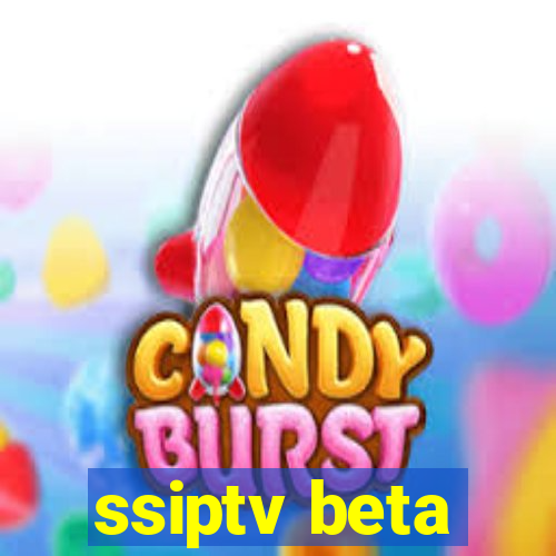 ssiptv beta