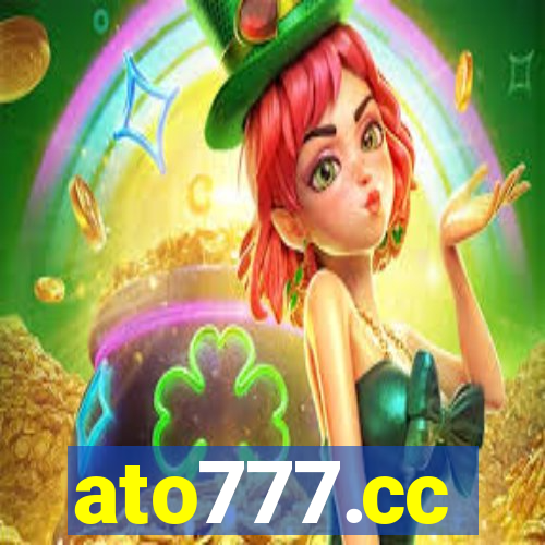 ato777.cc