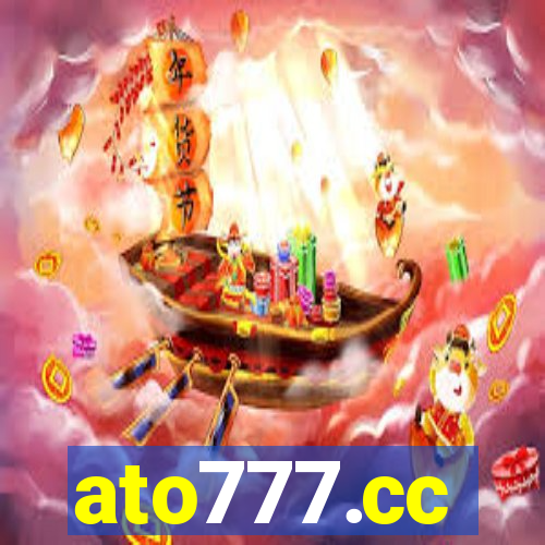 ato777.cc