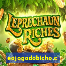 eojogodobicho.com