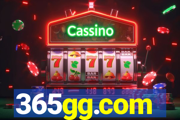 365gg.com
