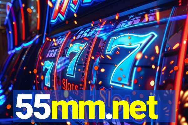 55mm.net