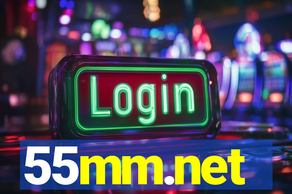 55mm.net