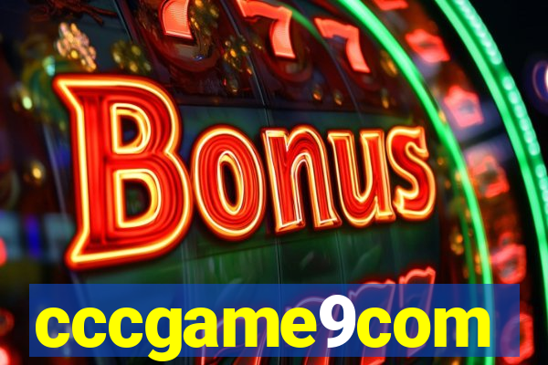 cccgame9com