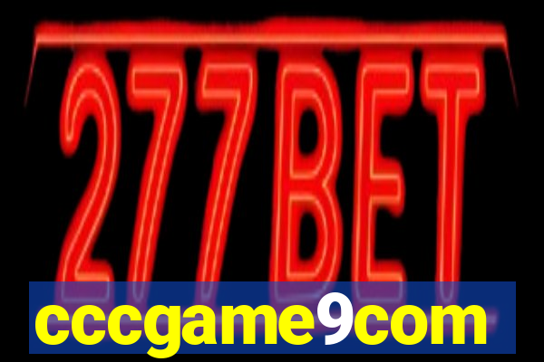 cccgame9com