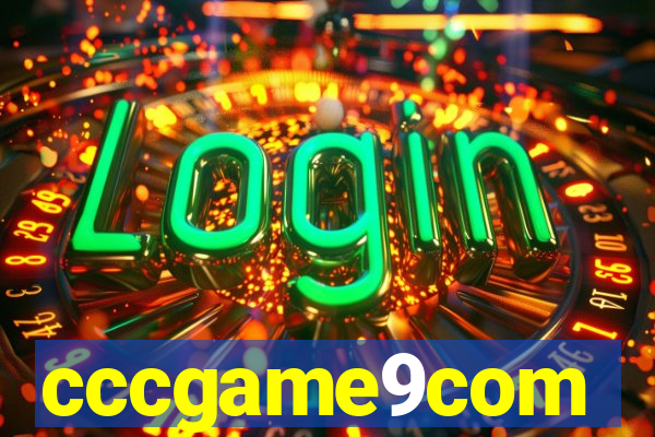 cccgame9com