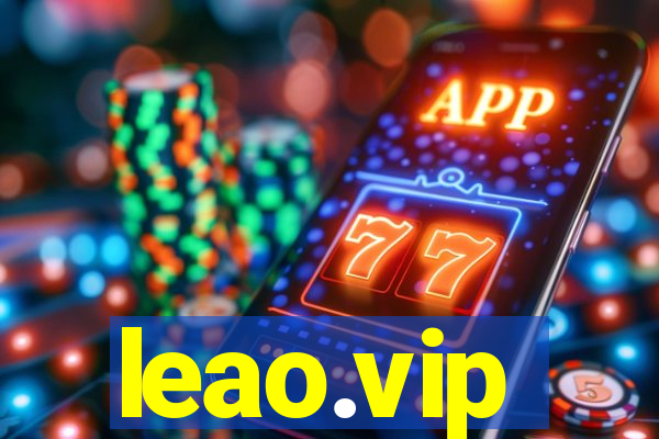 leao.vip