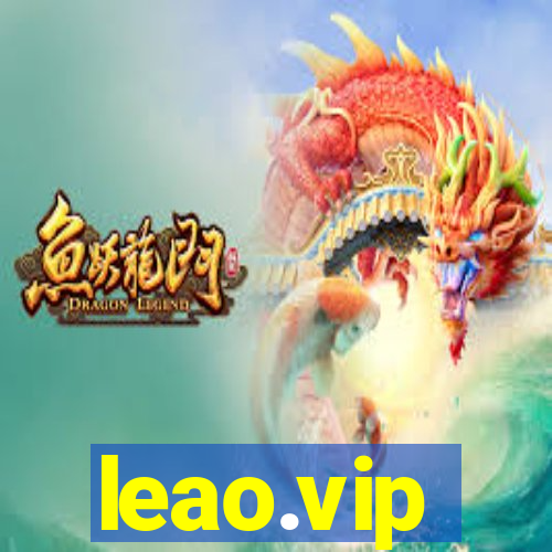 leao.vip