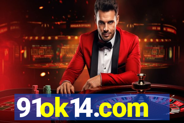 91ok14.com