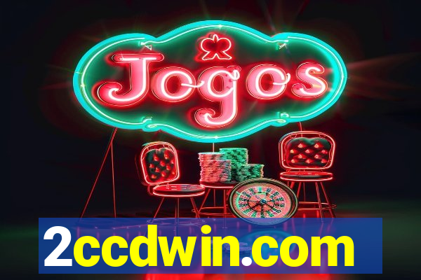 2ccdwin.com