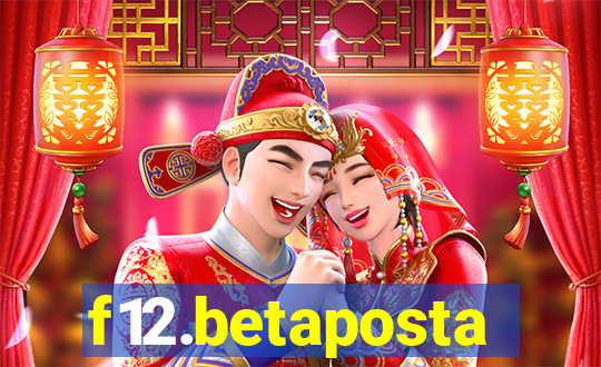 f12.betaposta