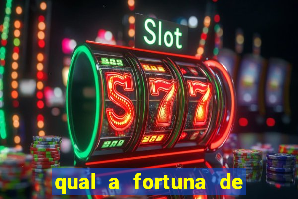 qual a fortuna de lucas lima