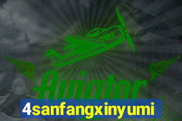 4sanfangxinyuming.com