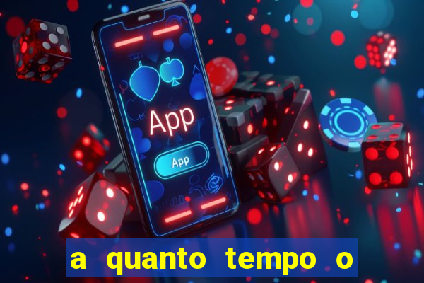 a quanto tempo o inter nao ganha um titulo