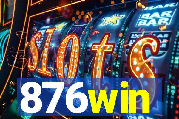 876win