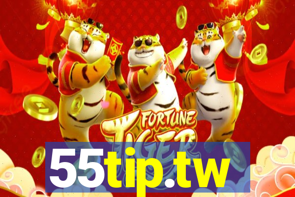 55tip.tw