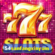 54sanfangxinyuming.com