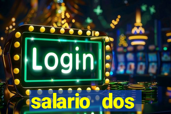 salario dos jogadores flamengo 2022