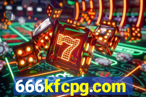 666kfcpg.com