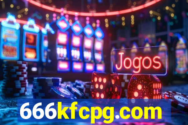 666kfcpg.com